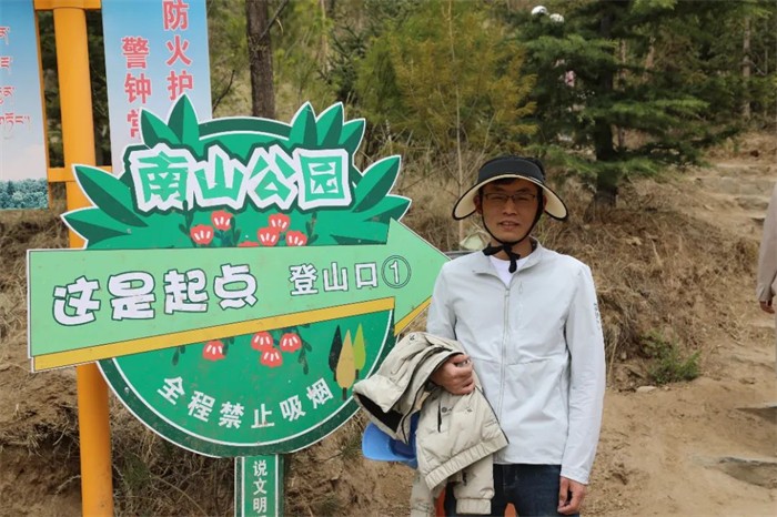 微信圖片_20240507093914