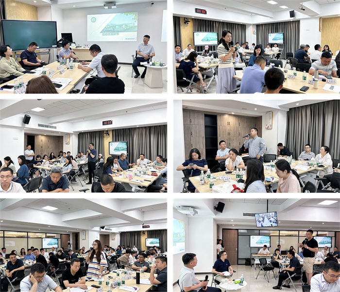 微信圖片_20240527114128 微信圖片_20240527114128