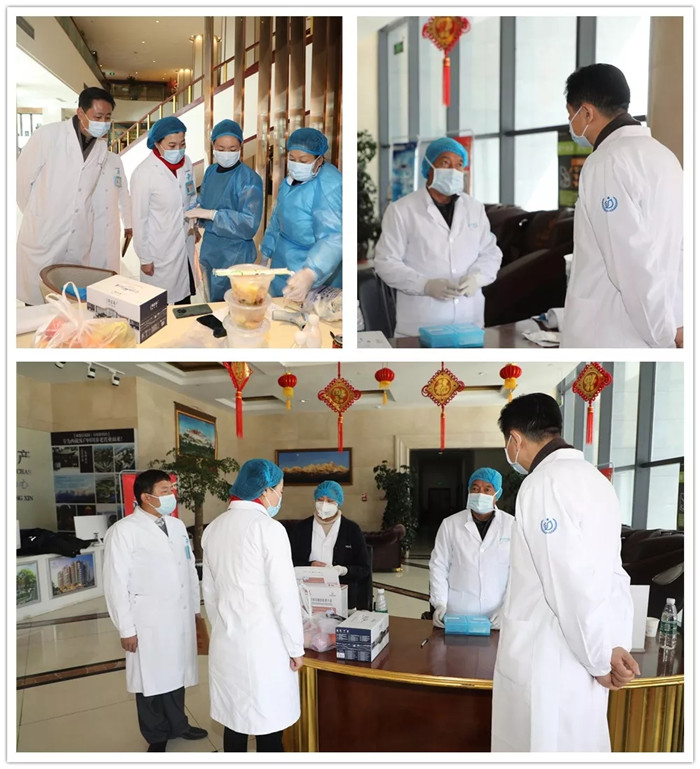 西藏阜康醫(yī)院 西藏阜康醫(yī)院