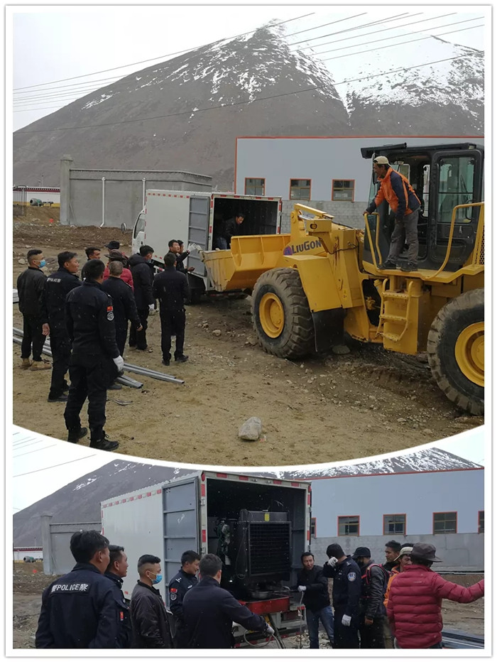 西藏阜康醫(yī)院 西藏阜康醫(yī)院