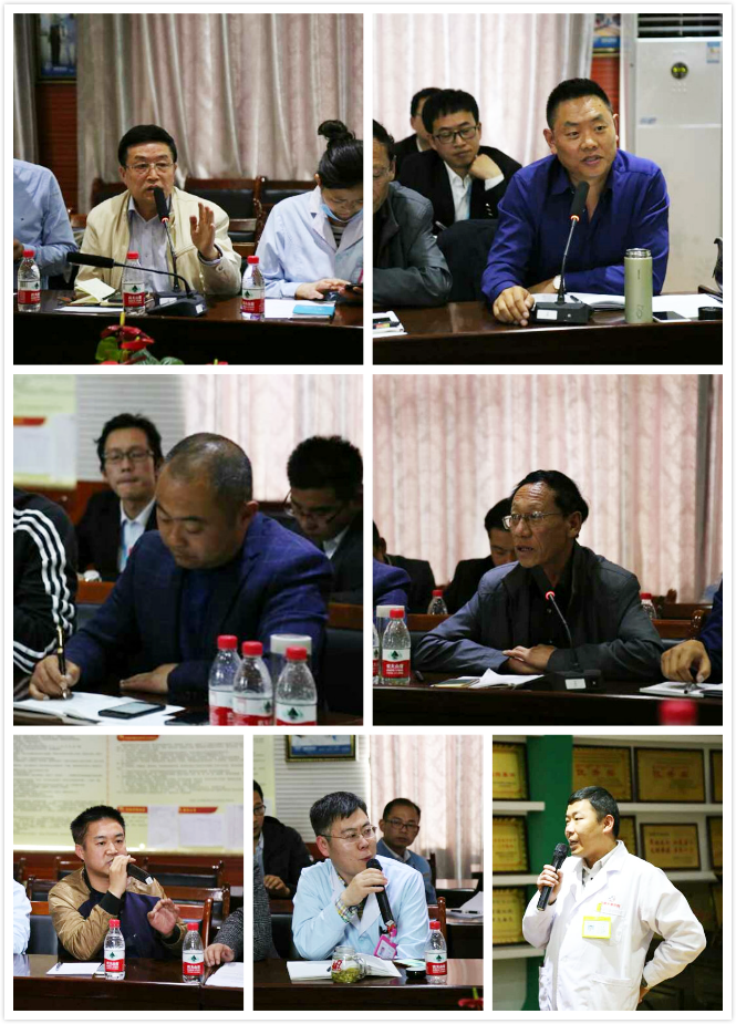 西藏阜康醫(yī)院 西藏阜康醫(yī)院